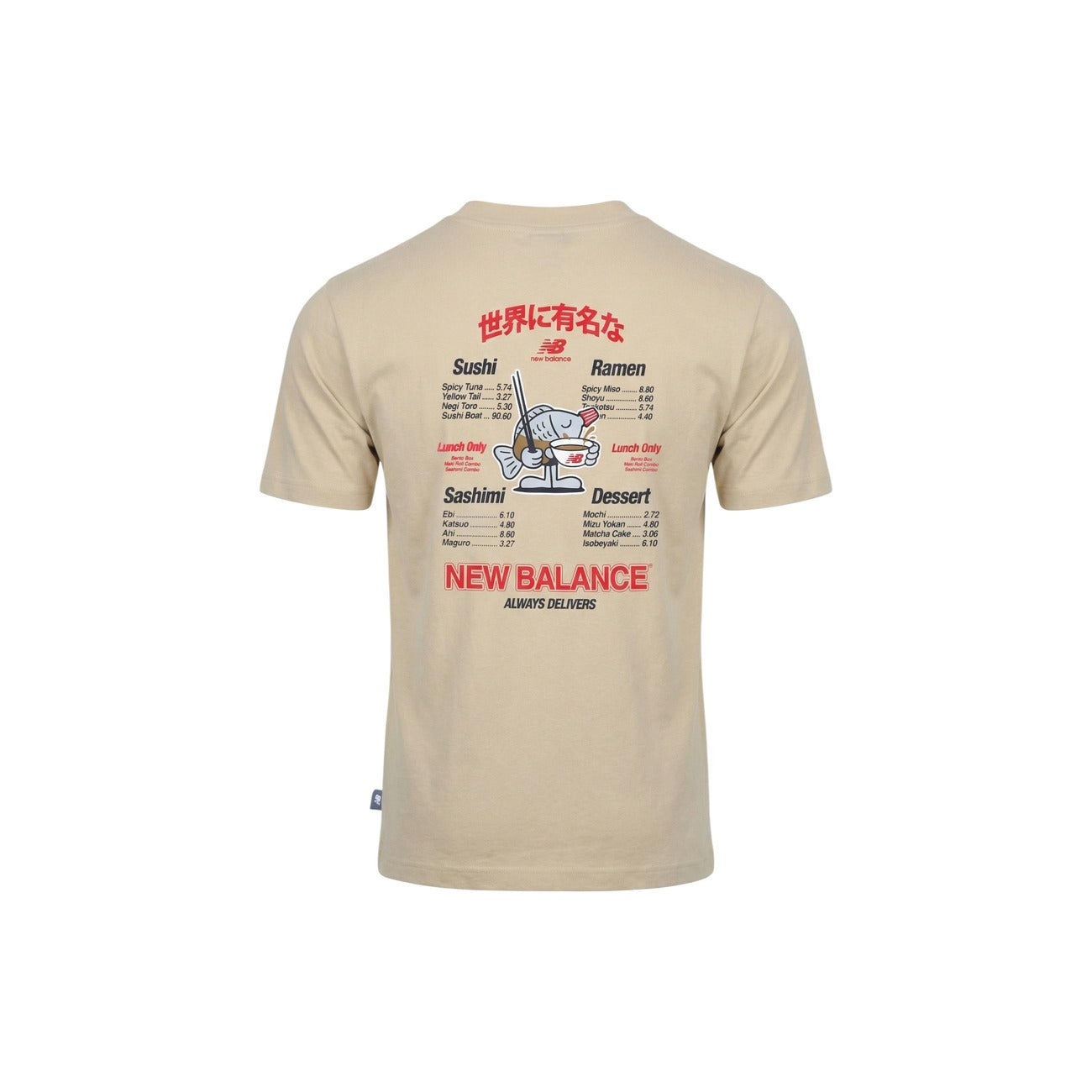New Balance Homme T-Shirts